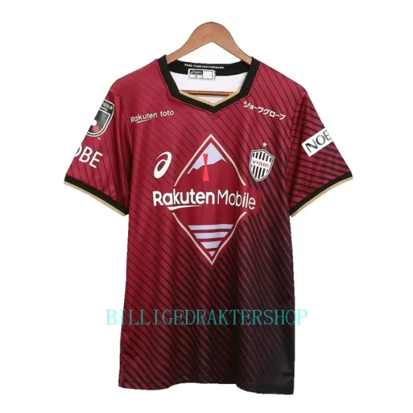 Vissel Kobe Hjemmetrøye 2023/2024