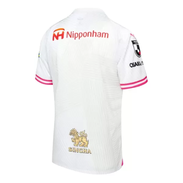 Cerezo Osaka Bortetrøye 2024/2025