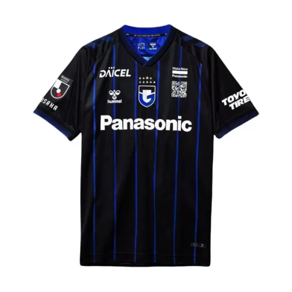 Gamba Osaka Hjemmetrøye 2024/2025