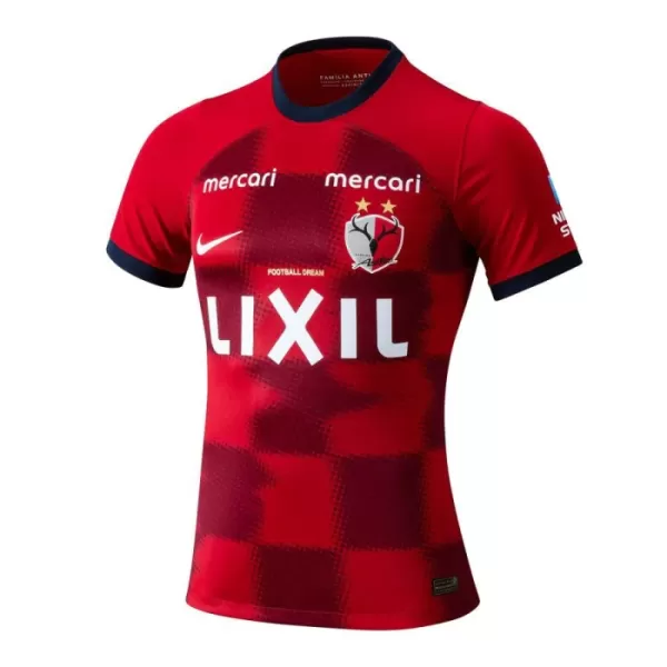 Kashima Antlers Hjemmetrøye 2024/2025