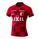 Kashima Antlers Hjemmetrøye 2024/2025