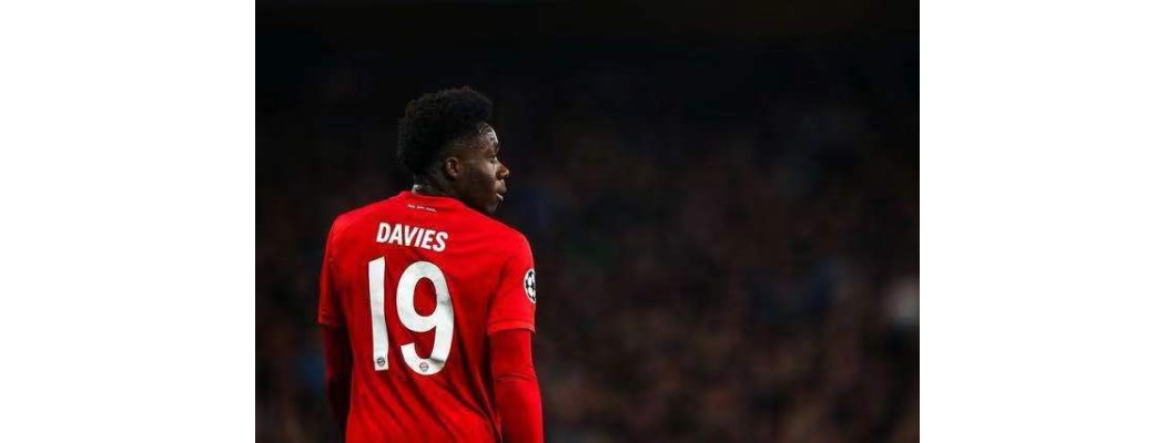 Hvor vil venstrebacken i verdensklasse Alphonso Davies gå i fremtiden?